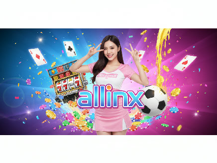 allinx สล็อต